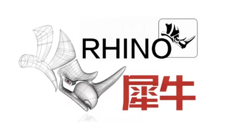 rhino
